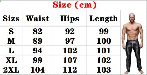 Мужские обтягивающие брюки Черные Блестящие для мужчин одежда сцены клуба