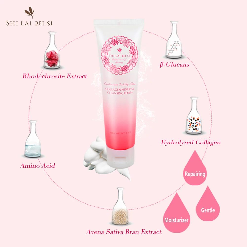 Натуральная мягкая минеральная аминокислота глубокое очищение Пенка для