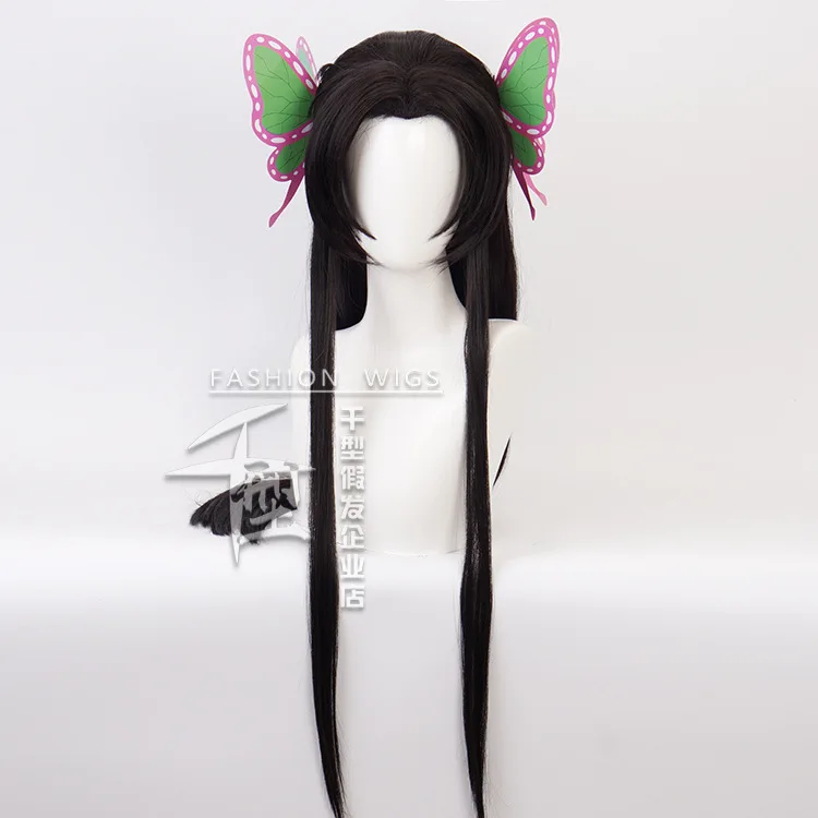 

The blade of ghost killing butterfly bear butterfly xiangnai Hui cos wig