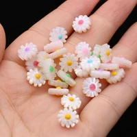 1012mm natural seashell beads sunflower shape loose shell bead for jewelry making diy women necklace bracelet accessories