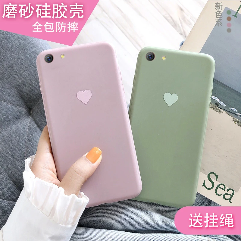 Longxin для vivo Y71 ТПУ задняя крышка мягкий чехол простота милая Мода Четыре цвета