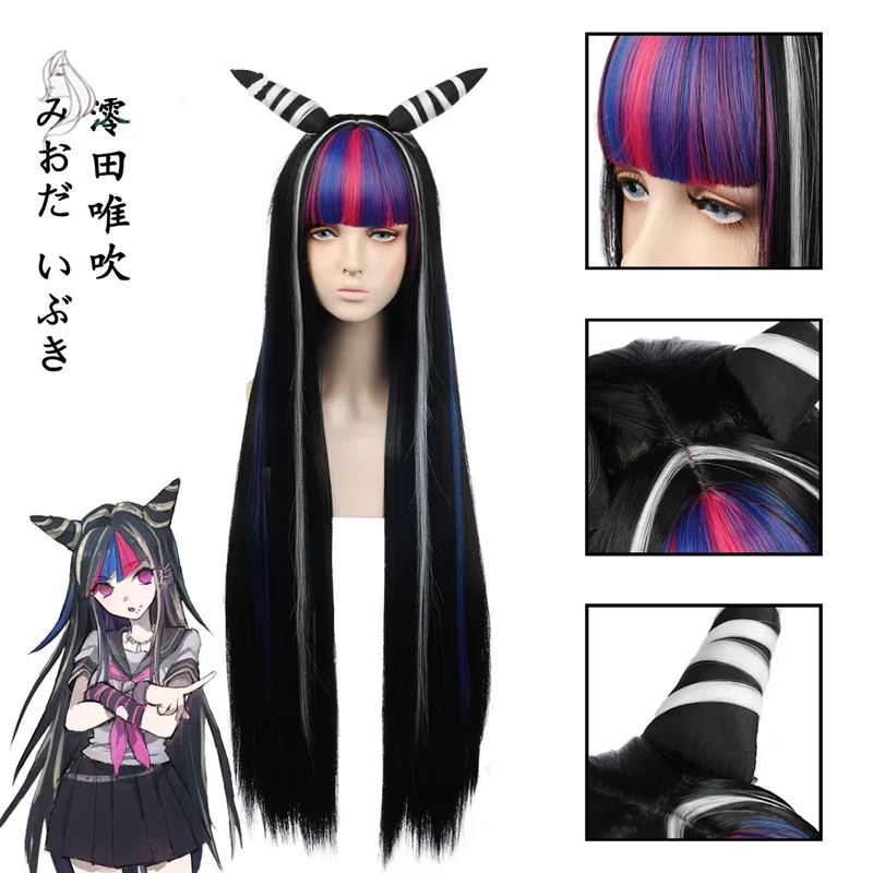 Костюм для косплея миоды Ибуки из данганронпа 2 парик Женская Студенческая форма