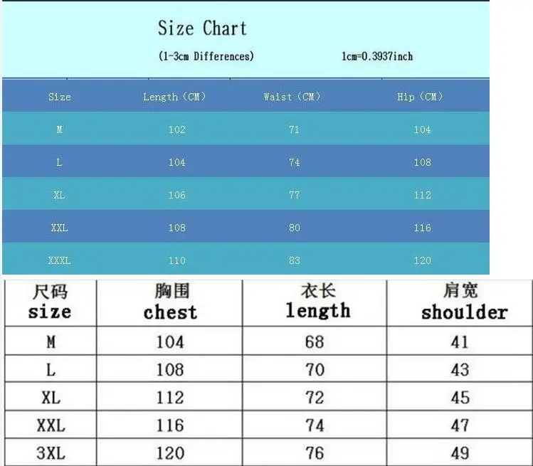 Мужская спортивная одежда пальто толстовка 2 шт. осенней спортивной одежды