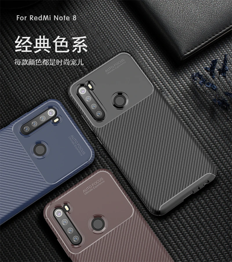 Чехол для Xiaomi Redmi Note 8T мягкий углеволоконный резиновый защитный чехол Pro 8A 7A