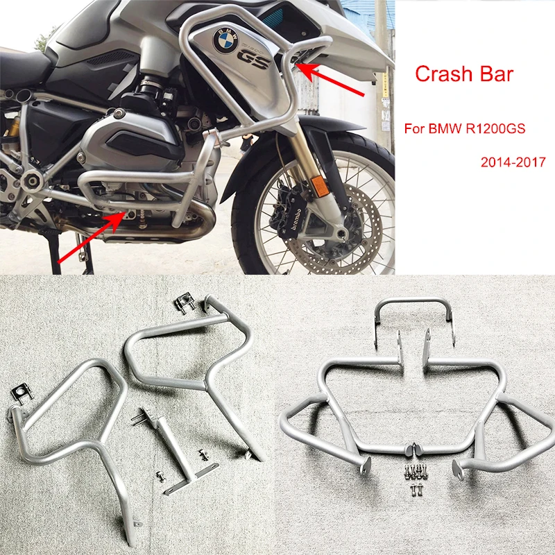 Стальные защитные полосы для бампера двигателя R1200GS BMW R1200 GS 2014 2015 2016 2017 аксессуары