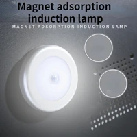 intelligent human body induction night light magnetic led lights corridor aisle bedside lamp emergency luce per scrivania b
