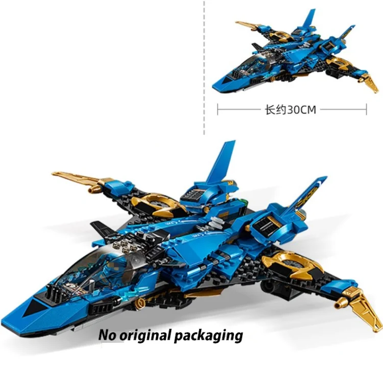 

70668 Storm Fighter Model Building Blocks Jie Warplane Knight Figures Toys For Friends Children Christmas birthday Gifts