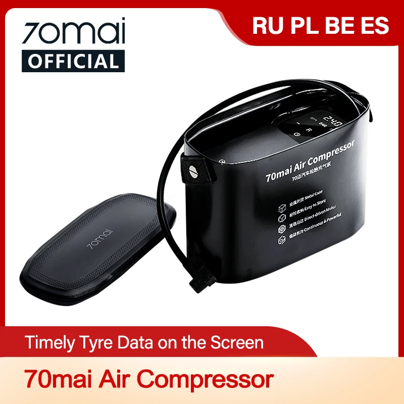  70mai автомобильный воздушный компрессор 12V электрический автомобильный воздушный насос для шин ПУМБ авто шины Pumb для 24V Автомобиль Мото…