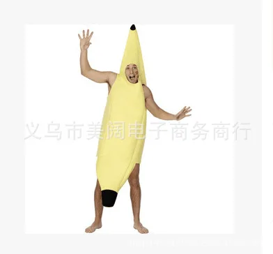 Принтом в виде бананов костюм для Хэллоуина сцены кoстюм мaльчикoв кoстюмы