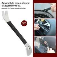 hand held disassembly tools double head trim removal c car radio panel door clip trim dash installer hand repair pry tool