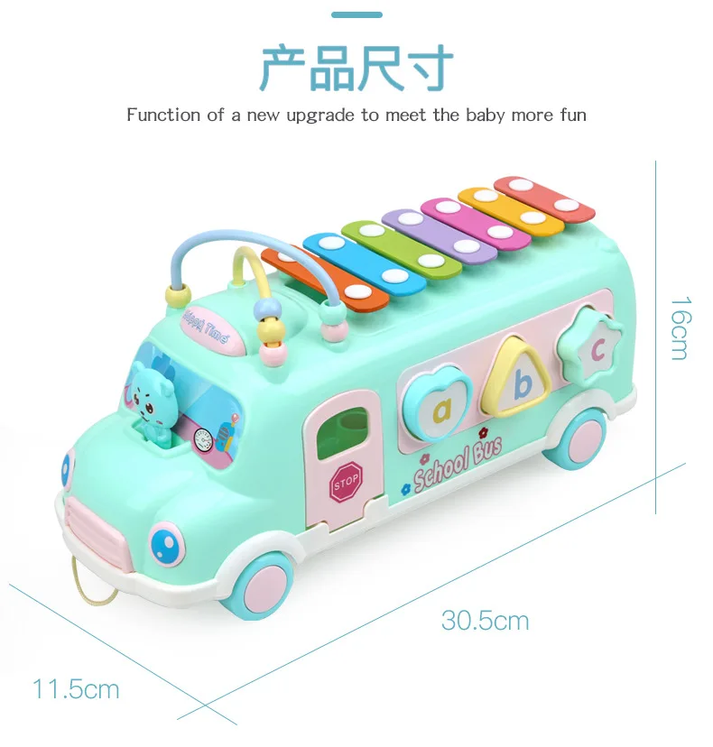 

Children's Multi-Function Bus Knock Piano Baby Educational Percussion Toy Infant Early Education Eight-Tone Toy Piano