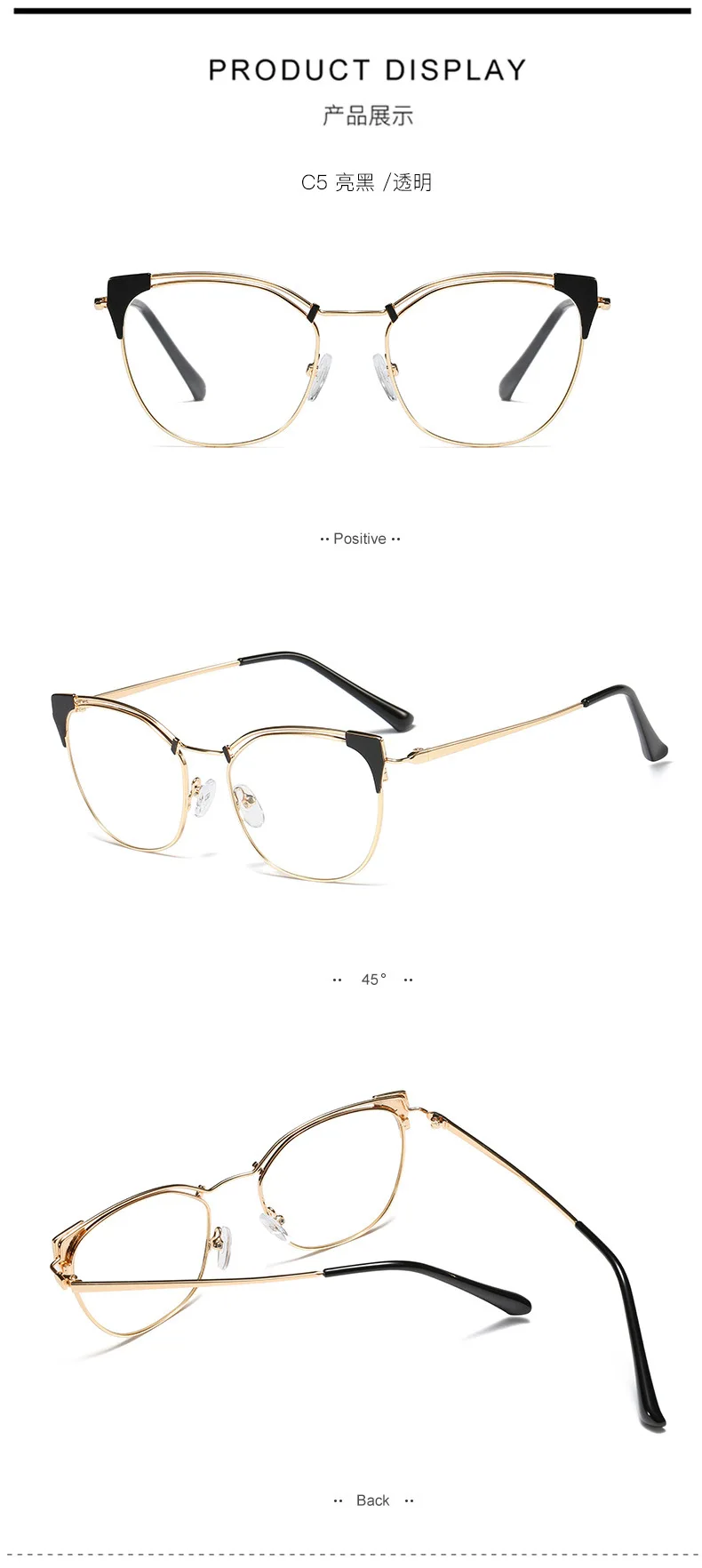 Transparent Women's Metal Wire Rim cat eye glasses Fashionable Spectacle Frame points zero Prescription Eyeglasses Frame Sexy