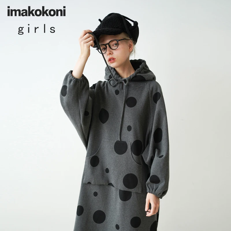 Оригинальное платье свитер imakokoni средней длины с капюшоном женское осенне зимнее