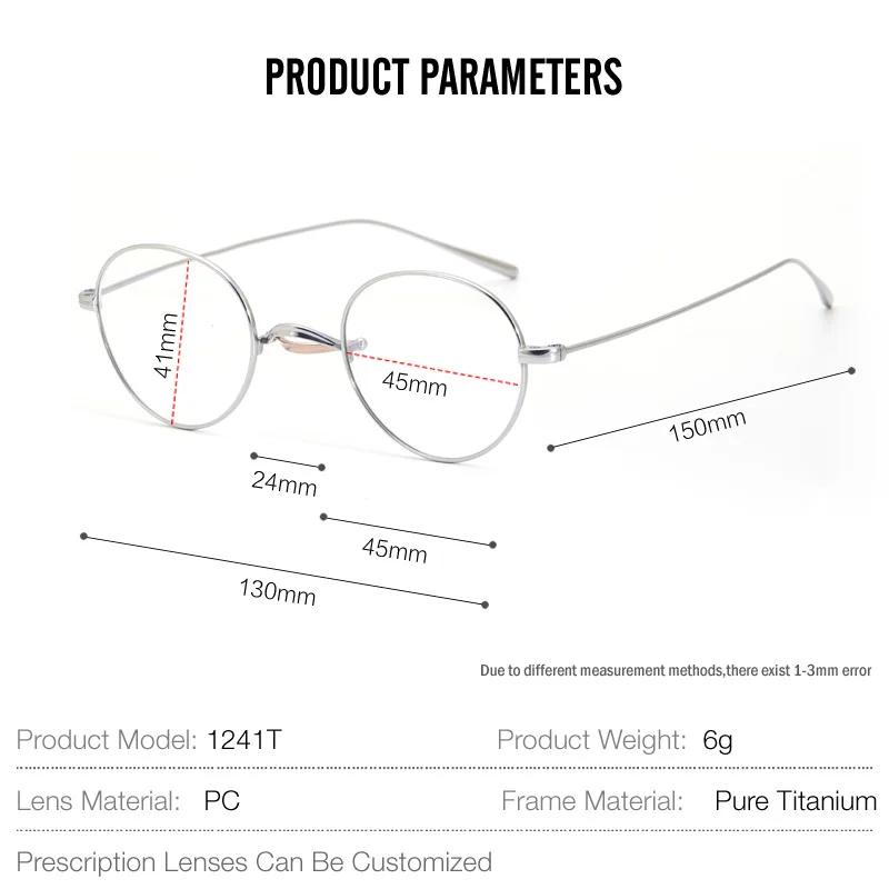 Оправа для очков Мужская титановая коррекции близорукости