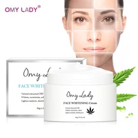 omy lady face whitening cream bleaching body lightening cream anti aging whitening moisturizing creams brightening korean