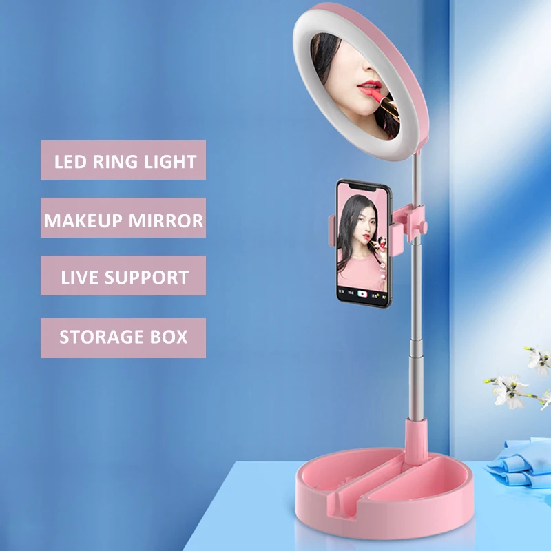 Зеркало со светодиодным светильником для макияжа кольцевые лампы селфи