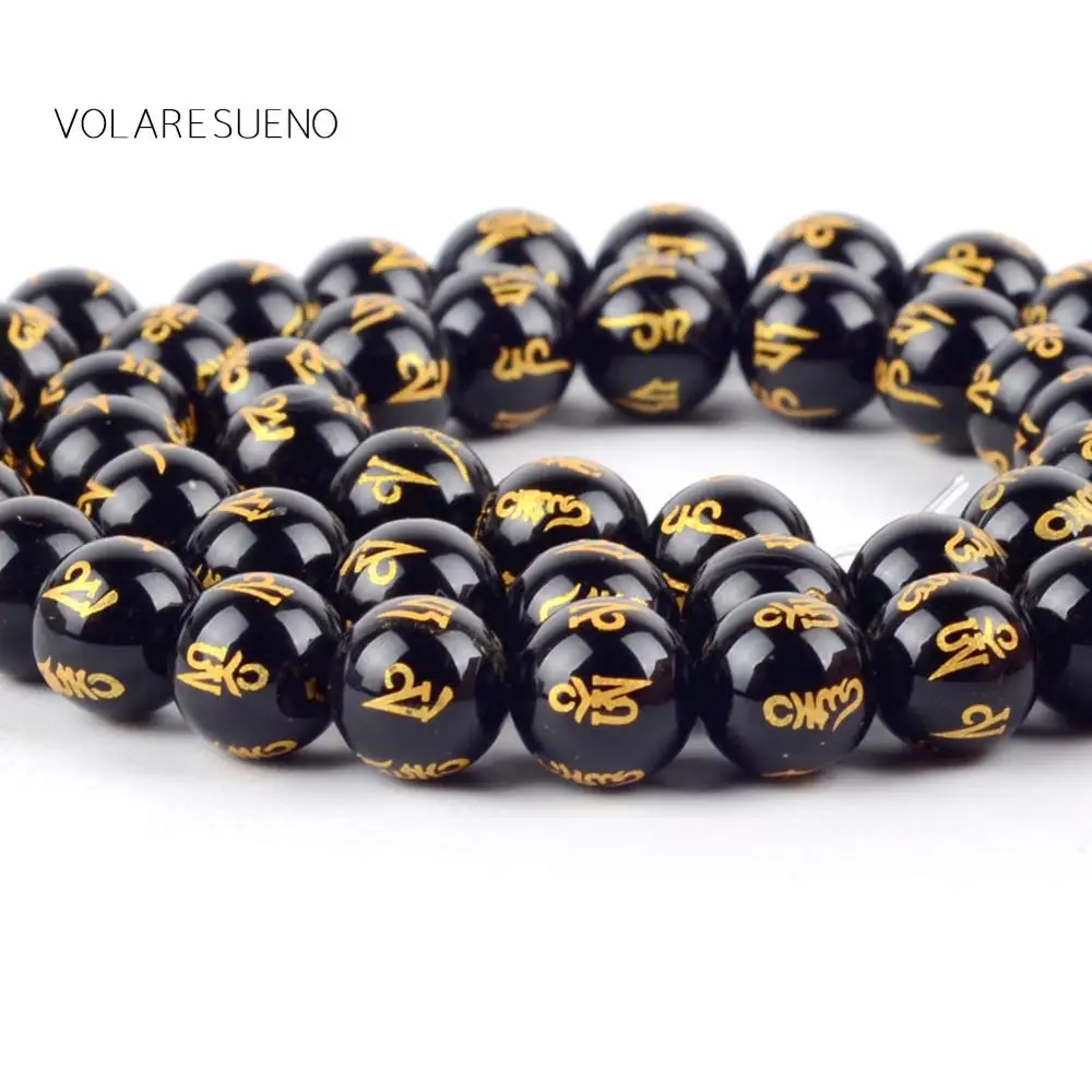 Натуральные бусины на 6 слов для молитвы, круглые, свободные для изготовления ювелирных изделий, 8-12 мм, подходят для ожерелий и браслетов 15 дюймов.