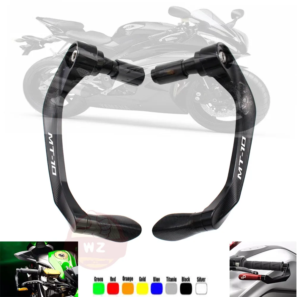 

Universal 7/8" 22mm Motorcycle Handlebar Brake Clutch Levers Protector Guard For Yamaha MT10 MT-10 2016 2017 2018