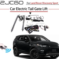 zjcgo car electric tail gate lift trunk rear door assist system for land rover discovery sport original car key remote control