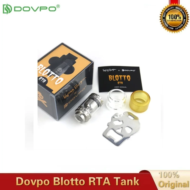 Подлинный Dovpo пусковое Blotto электронных сигарет в бак с 2/6 мл Стекло пузырь/ULTEM