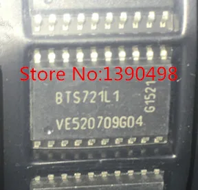 Бесплатная доставка 10 шт./лот BTS721L1 BTS721 SOP20 IC | Электронные компоненты и