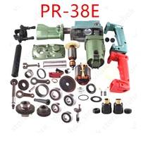 replacement for hitachi pr38e pr 38e pr 38e electric pick hammer all power tool accessories electric tools part