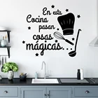 Милые Мультяшные наклейки на стену кулинарный повар из ПВХ, художественный плакат сделай сам для детской комнаты, сделай сам, украшение для дома, аксессуары