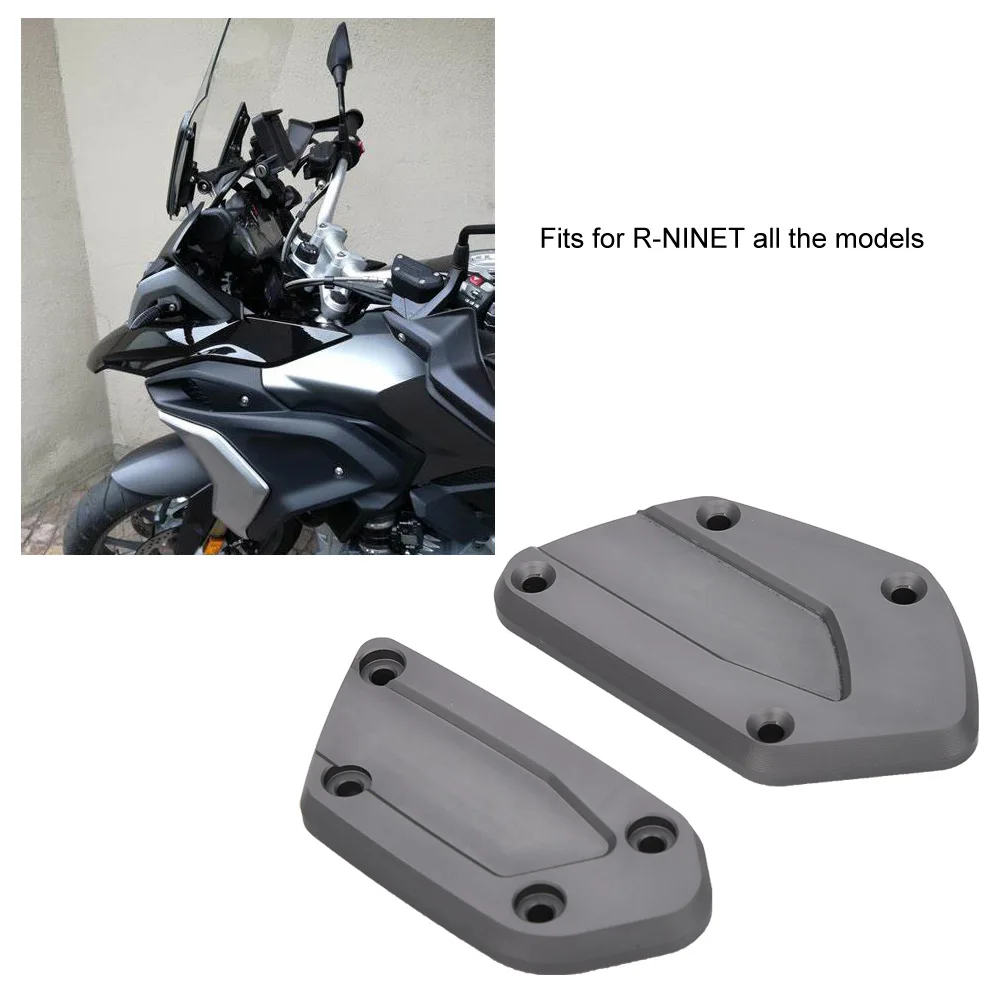 

Крышка для муфты мотоцикла, тормоза, топливного бака, подходит для R1200GS LC/ADV 2013-2018, подходит для фотографий всех моделей