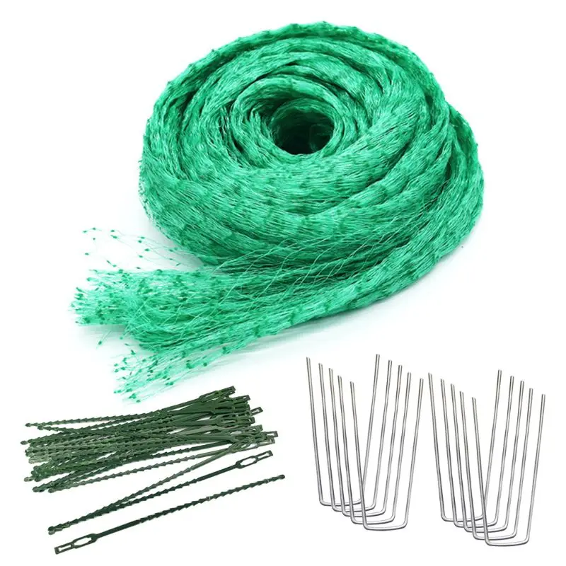 

Anti-Bird Netting, 13.1 x 32.8 Feet Plant Garden Bird Netting Trellis Net for P 667B