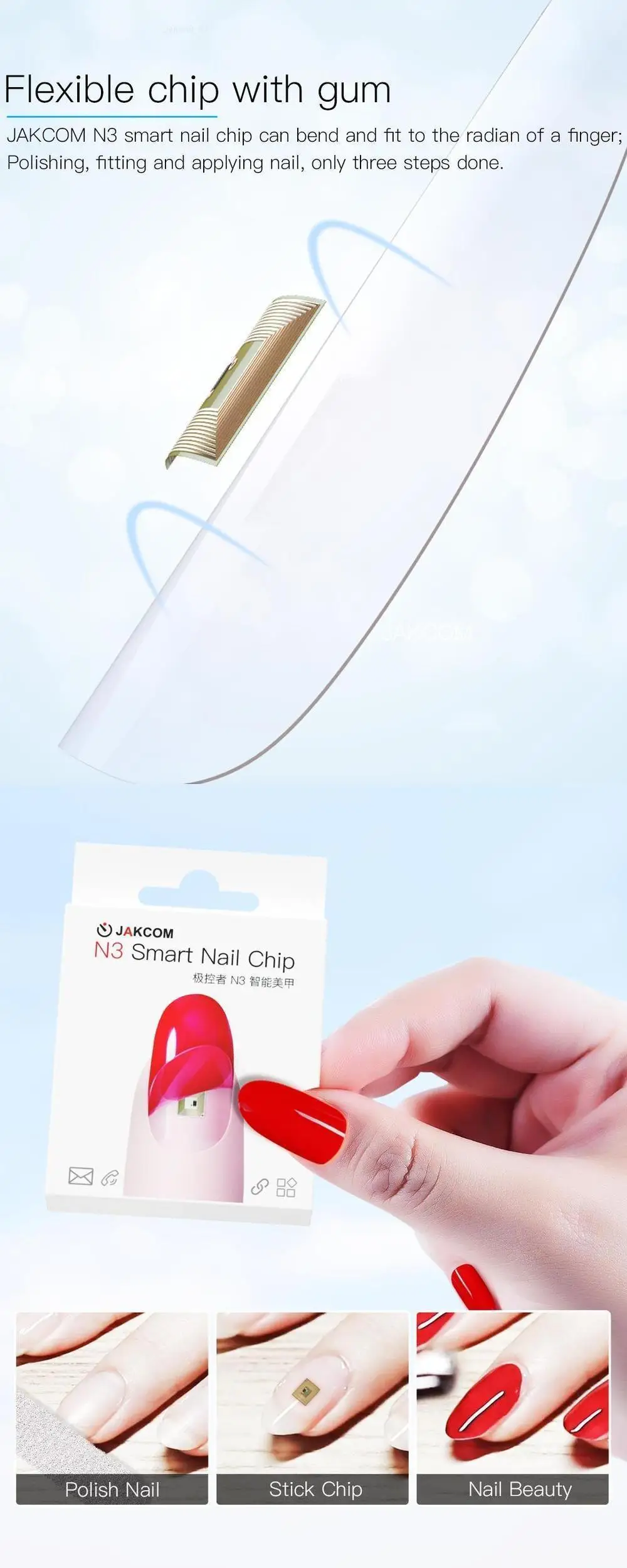 Jakcom N3 Smart Nail гибкий чип Встроенный для кожи материал поддерживает виртуальный вызов SOS сообщение Android IOS доступны