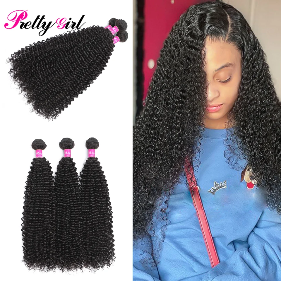 Красивые перуанские волосы для девочек кудрявые волнистые пучки 1/3/4 шт.