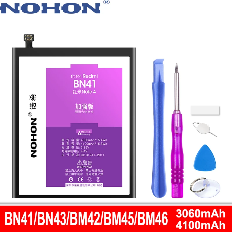 NOHON BN41 BN43 Батарея для Xiaomi Redmi Note 2 3 4 4X Hongmi Note2 Note3 Note4 Note4X BM42 BM45 BM46 литий полимерные