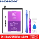 NOHON BN41 BN43 Батарея для Xiaomi Redmi Note 2 3 4 4X Hongmi Note2 Note3 Note4 Note4X BM42 BM45 BM46 литий-полимерные батареи с