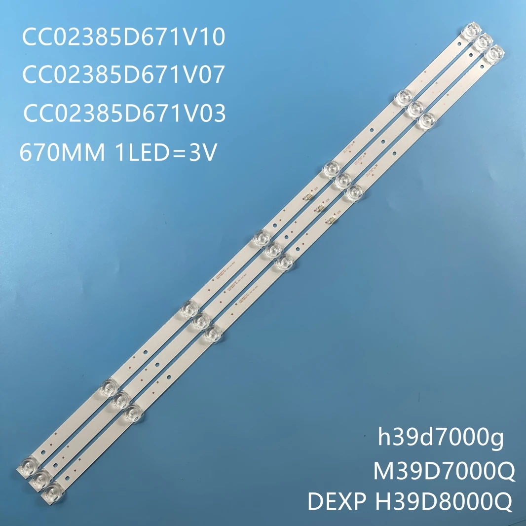 Фото Светодиодная лента для подсветки для DEXP H39D8000Q M39D7000Q h39d7000g CC02385D671V10 ULM-39TC120 DM-светодиодный 39R201BT2 EX-39HT001B H LED 39R40 №1