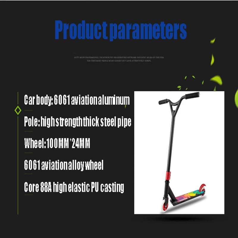 2022 супер горячий скутер HIC Система безопасности Экстремальные спортивные