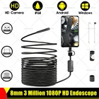 Камера-Эндоскоп, 8 мм, 1080 МП, P, HD