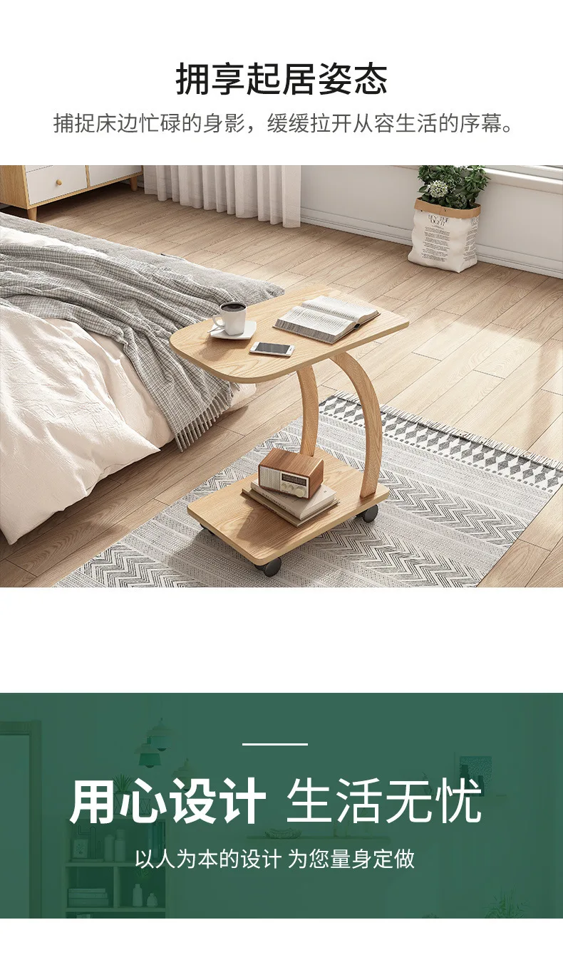 Creative Side Table Removable Small Coffee With Wheels Simple Mini Sofa Bedroom Bedside Bedsid | Мебель