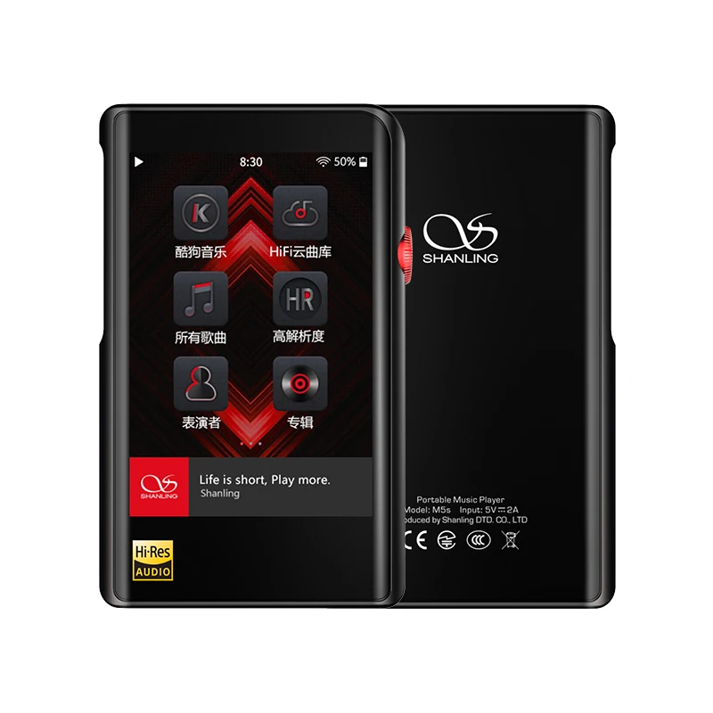 SHANLING M2x без потерь Музыкальный Автомобильный MP3 плеер Bluetooth сбалансированный выход HiFi Качество звука портативный MP3 плеер - Цвет: Black-Red