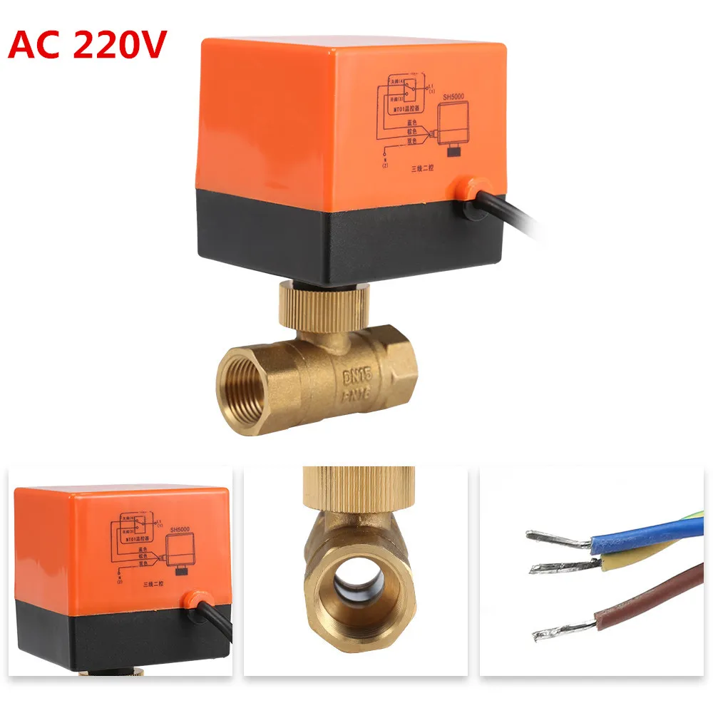 220V 12V электрический моторизованный шаровой клапан с резьбой для