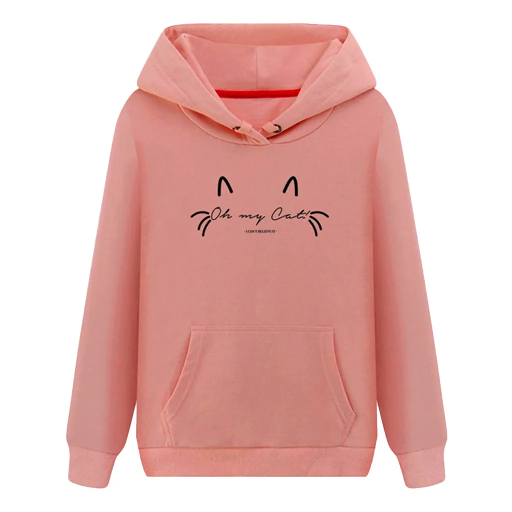 Женская модная толстовка с буквенным принтом и длинным рукавом толстовки