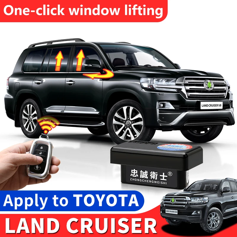 Для Toyota Land Cruiser 200 умный автоматический 4-двери окна закрыть Зеркало заднего вида