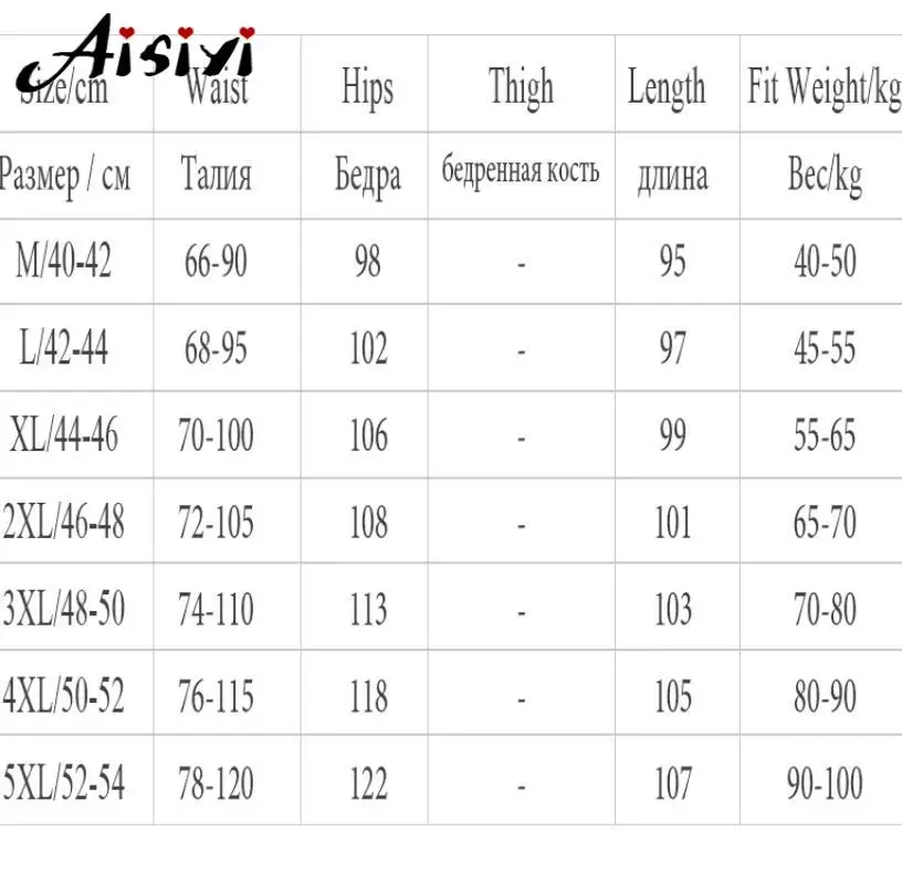Шаровары женские плюшевые спортивные брюки с завышенной талией теплые бархатные