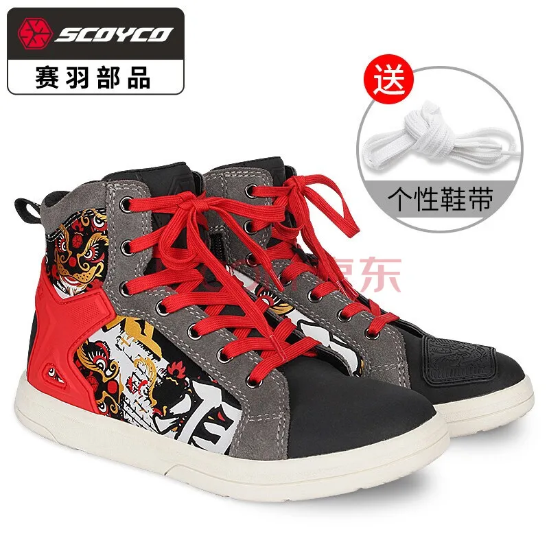 

SCOYCO MT058 Motorcycle Boots Men Casual Shoes Microfiber Leather Moto Motocross Riding Boots Summer Breathable Motorbike Shoes