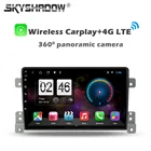 Автомобильный DVD-проигрыватель Carplay с камерой 1280*720 360, 8 ГБ + 128 ГБ, Android 11,0, GPS, Wi-Fi, Bluetooth, RDS радио для Suzuki grand vitara 2007-2015