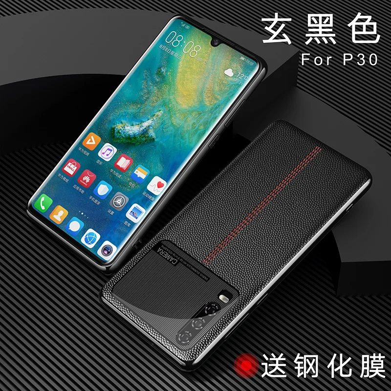 black P30 Чехол из натуральной кожи с покрытием для huawei P30 PRO P30PRO, чехол для бизнеса, первый слой из натуральной воловьей кожи, чехол - Цвет: black P30
