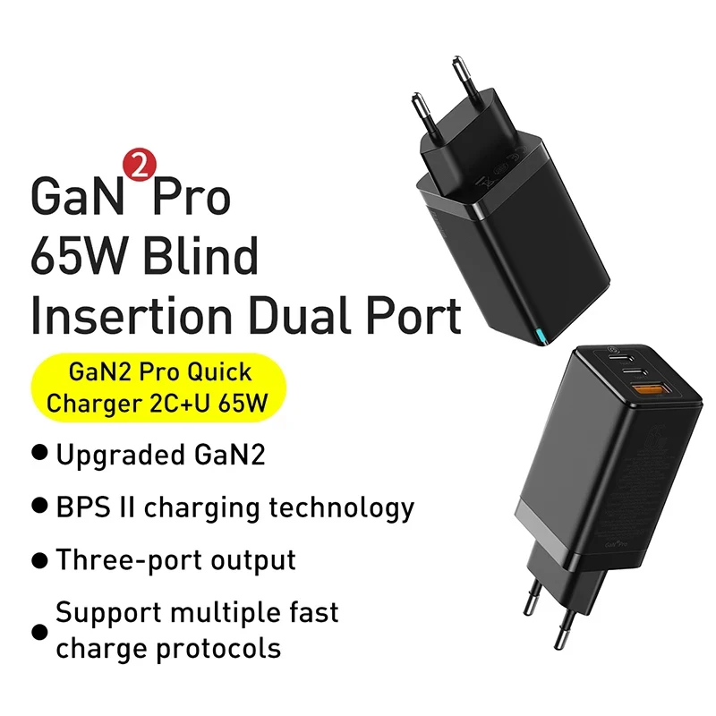 Baseus GaN2 Pro USB зарядное устройство 65 Вт Quick Charge 4 0 Быстрая зарядка PD для iPhone 12 Xiaomi Macbook