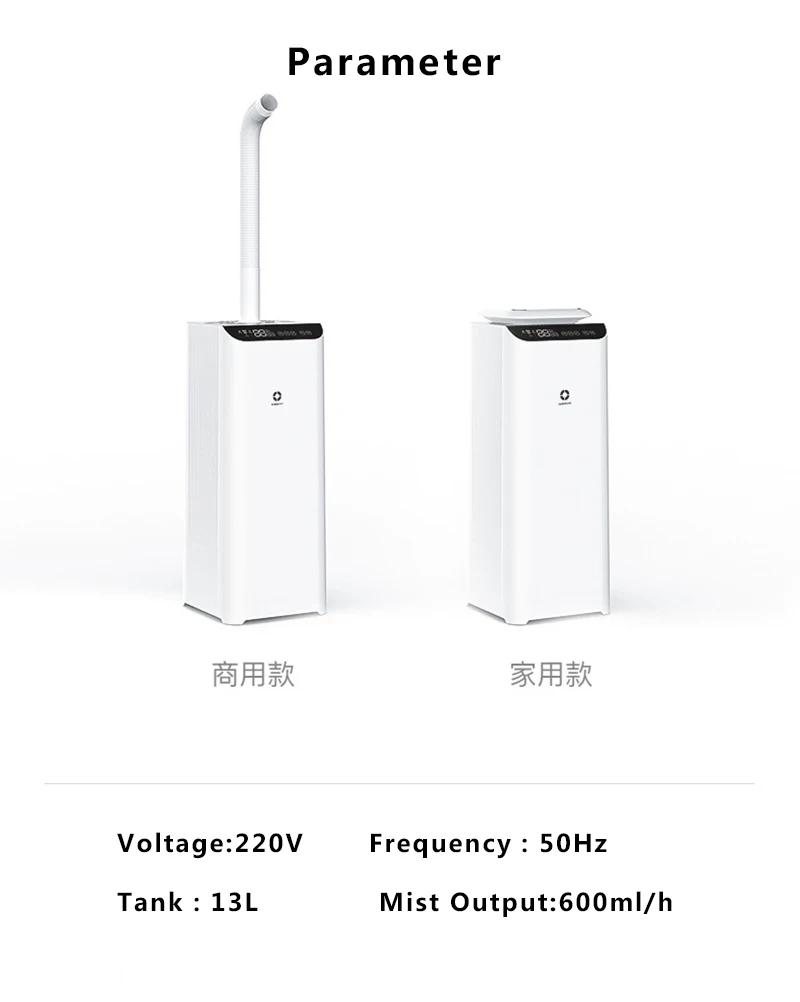 

2 In 1 Smart Air Freshener Humidifier Diffuser Multi-Function Air Humidifier With LED Display Top Filling Water Remote Control