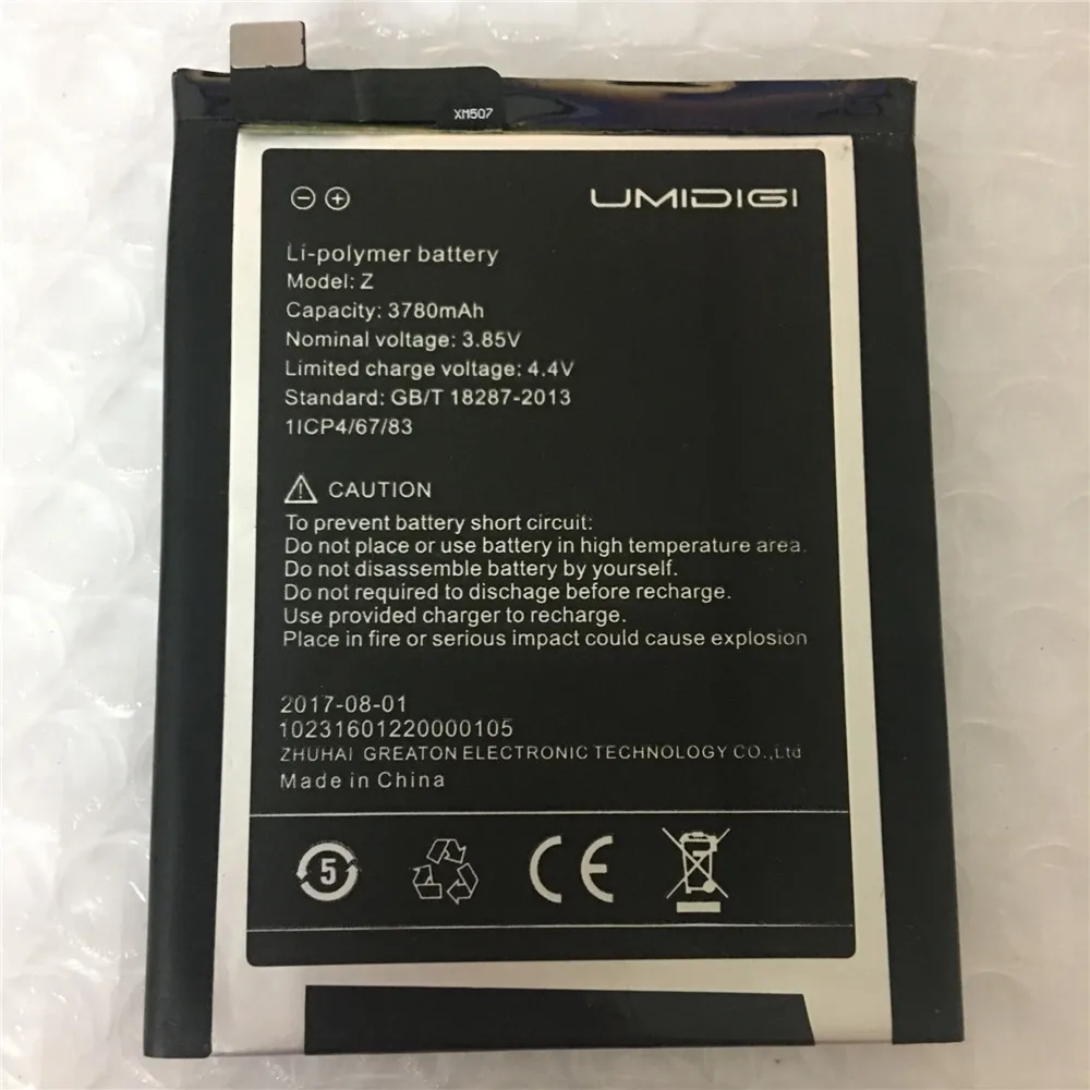 3780mAh Для UMI Z батареи для Pro Umidigi сотового телефона номер отслеживания|Аккумуляторы