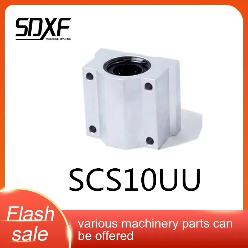 1 шт. высококачественный прямой подшипник слайдера КОРОБКИ SC SCS10UU|Линейные