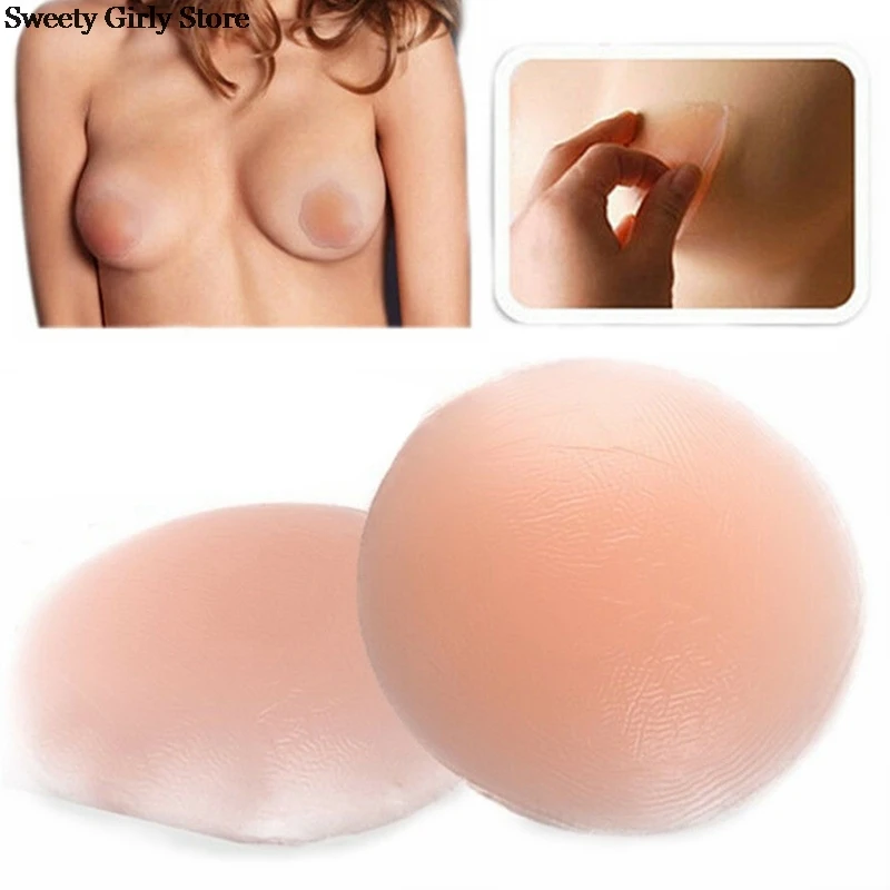 2 пары клейких силиконовых бюстгальтеров накладки на соски наклейки грудь